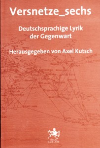 sistiger haaresbreiten
